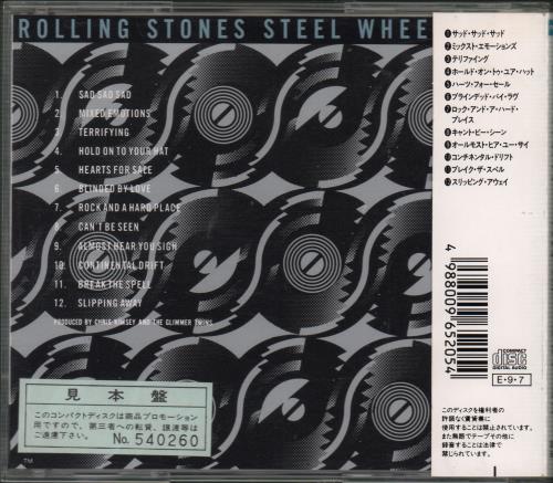The Rolling Stones Steel Wheels Japanese Promo CD album